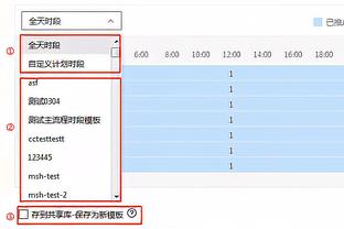 摩洛哥非洲杯名单：阿什拉夫、阿姆拉巴特、马兹拉维在列